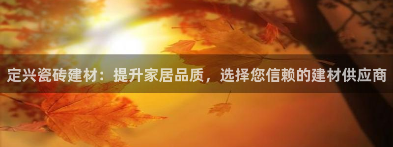 杏鑫娱乐是合法的吗是真的吗