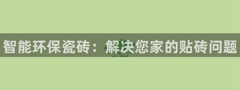 杏鑫官网
