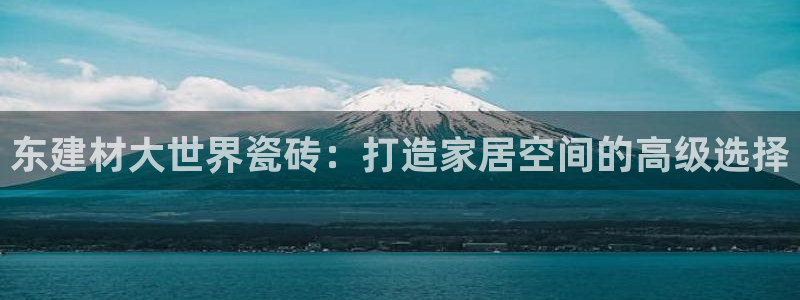 杏鑫平台正规吗可信吗