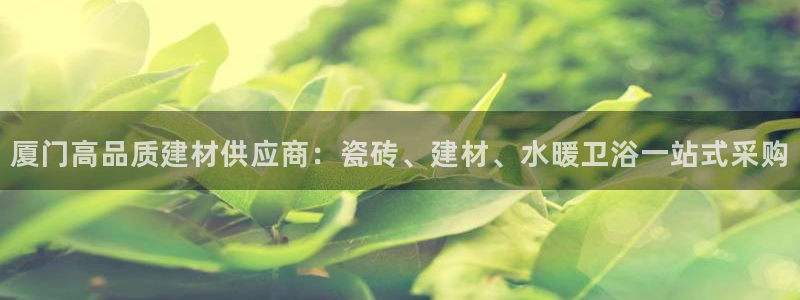 杏鑫平台招商电话是多少