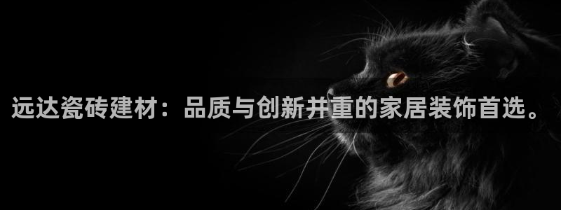 杏鑫平台测速