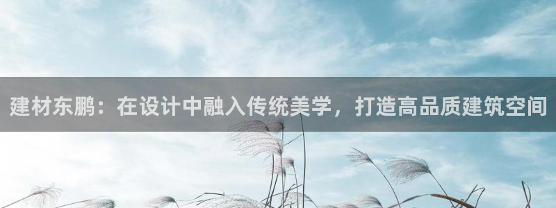 杏鑫平台直属