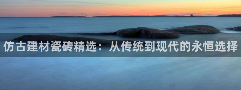 杏鑫平台平台娱乐怎么样