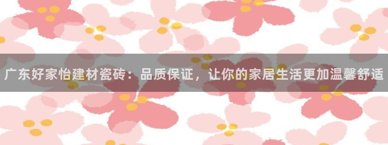 杏鑫手机客户端怎么下载