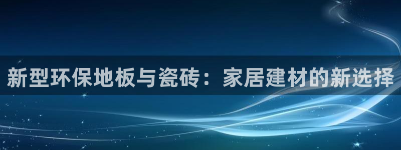 杏鑫官网注册账号是什么